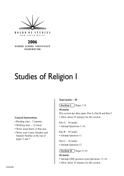 Studies of Religion I