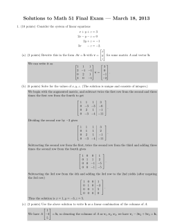 Solutions to Math 51 Final Exam &mdash; March 18, 2013