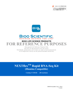 FOR REFERENCE PURPOSES