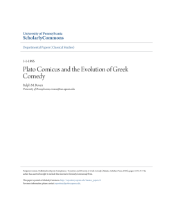 Plato Comicus and the Evolution of Greek Comedy