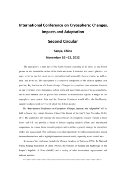 Changes, Impacts and Adaptation