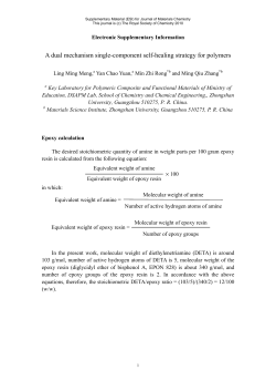 Epoxy calculation - Royal Society of Chemistry