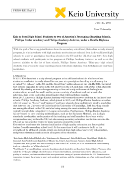 PRESS RELEASE Keio to Send High School