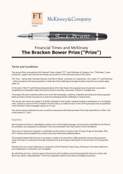 The Bracken Bower Prize (&ldquo;Prize&rdquo;)