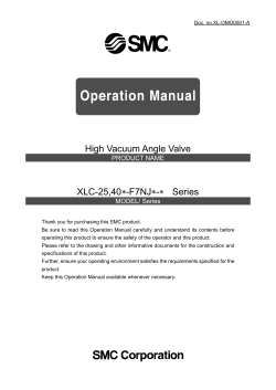 High Vacuum Angle Valve XLC-25,40&lowast;-F7NJ&lowast;-&lowast; Series