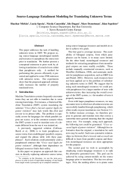 Source-Language Entailment Modeling for Translating Unknown