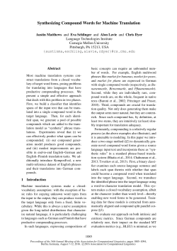 Synthesizing Compound Words for Machine Translation