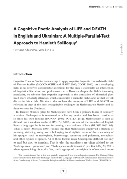 A Cognitive Poetic Analysis of LIFE and DEATH in English and