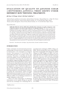 evaluation of quality of japanese cedar (cryptomeria japonica