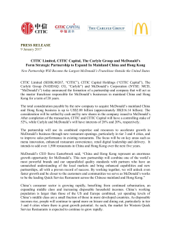 CITIC Limited, CITIC Capital, The Carlyle Group and McDonald`s