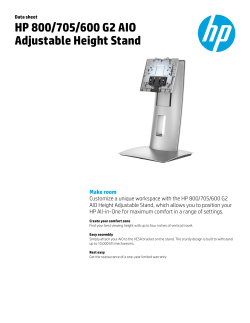 HP 800/705/600 G2 AIO Adjustable Height Stand