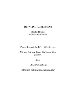 defacing agreement - Stanford University