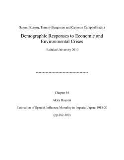 An Estimation of Spanish Influenza Mortality in Imperial Japan