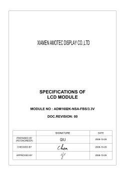 LCD Datasheet