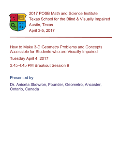2017 POSB Math and Science Institute Texas School for the Blind