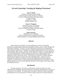 Servant Leadership in the Teaching the Helping Professional