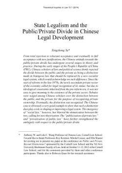 State Legalism and the Public/Private Divide in Chinese Legal