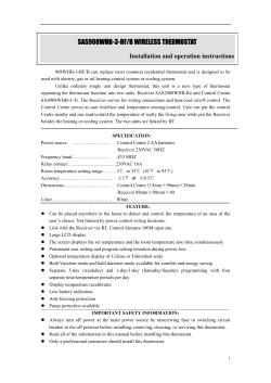 sas908whb-3-rf/b wireless thermostat