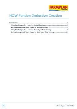NOW Pension Deduction Creation