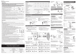 Front Drive System (3x10)