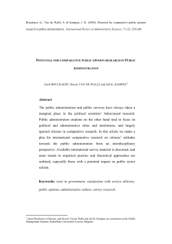 public opinion towards the public administration