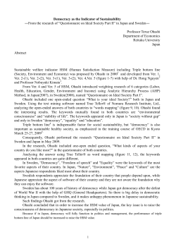 Democracy as the Indicator of Sustainability ―From the