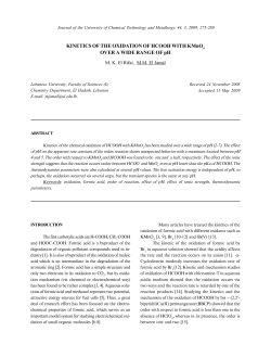 Kinetics of the oxidation of hcooh with KMnO 4 over a wide range of