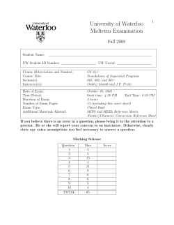 here - University of Waterloo