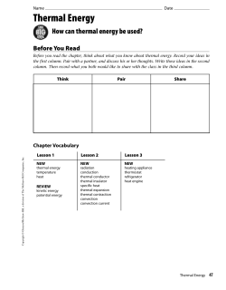 Thermal Energy