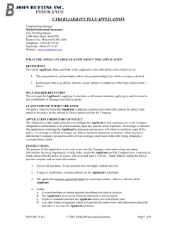 Cyber Liability Insurance Application