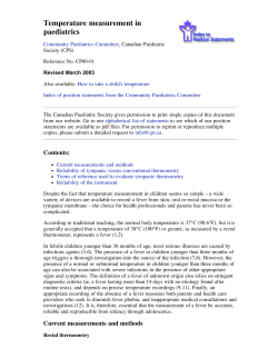 Temperature measurement in paediatrics