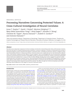 Processing Narratives Concerning Protected