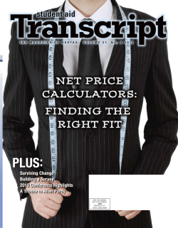 Net Price Calculators: Finding the Right Fit