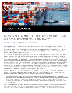 paradigm shift in anti-counterfeiting strategies