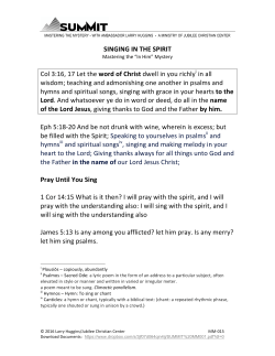 summit-mm015 - Jubilee Christian Center