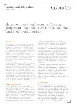 Chinese court enforces a foreign judgement for the first time on the