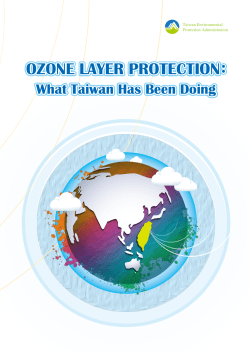 OZONE LAYER PROTECTION