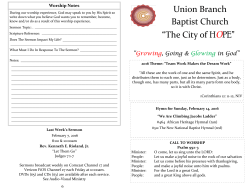 Union Branch Baptist Church &ldquo;The City of HOPE&rdquo;