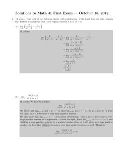 Solutions to Math 41 First Exam &mdash; October 18, 2012