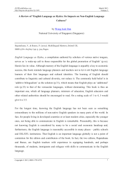 A Review of &ldquo;English Language as Hydra: Its Impacts on Non