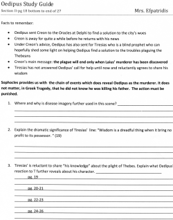Section II page 1 Study Guide