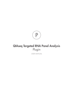 QIAseq Targeted RNA Panel Analysis Plugin