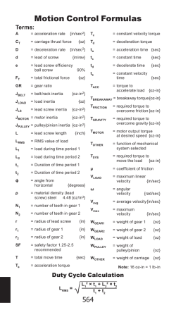 Motion Control Formulas