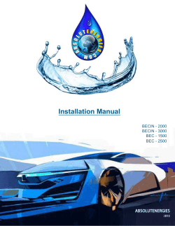 Installation Manual
