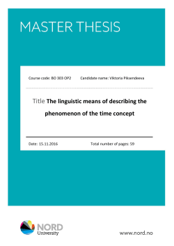 Title The linguistic means of describing the phenomenon of the time