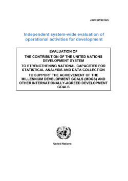 Independent system-wide evaluation of operational