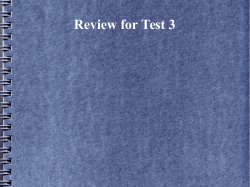 Review Ch. 7-8 in Acoustic and Ch. 8