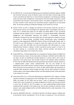 short cv - re