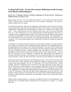 Coming Full Circle: Twenty-first-century Reflections on the German