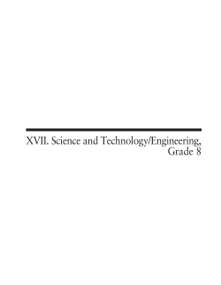 Grade 8 Science and Technology/Engineering